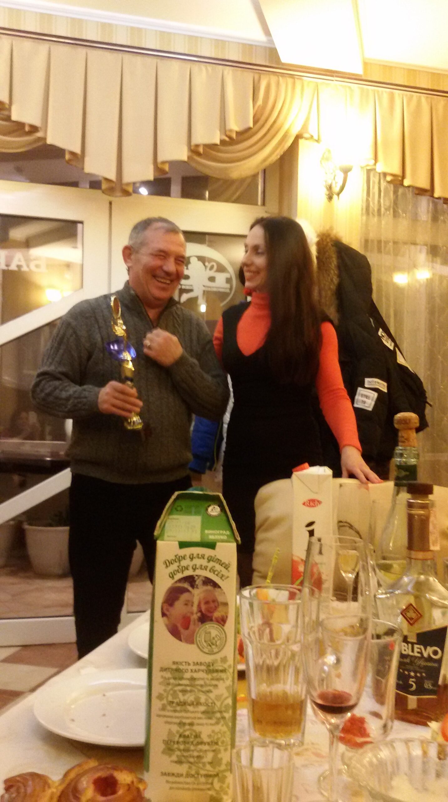 IMG-1482677931516-V-min